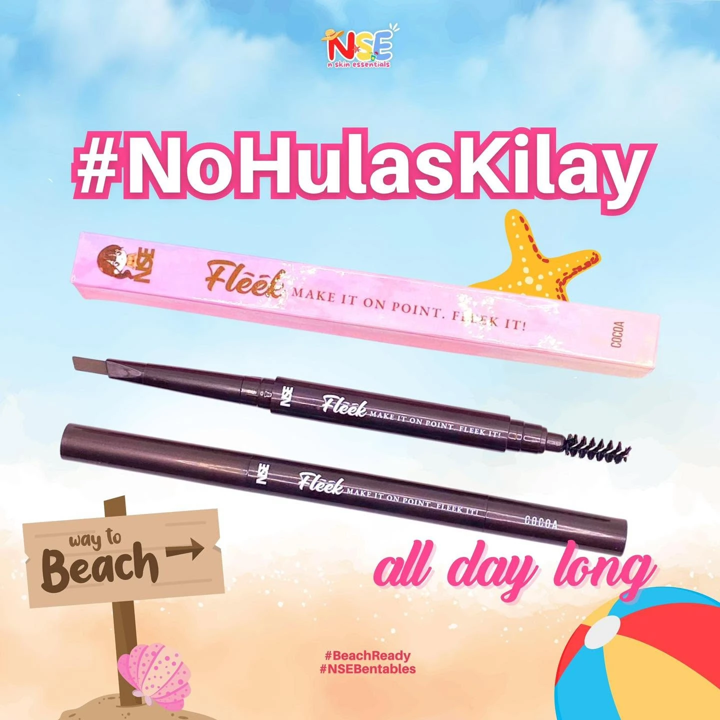 N Skin Essentials Fleek eyebrow pencil portfolio sample
